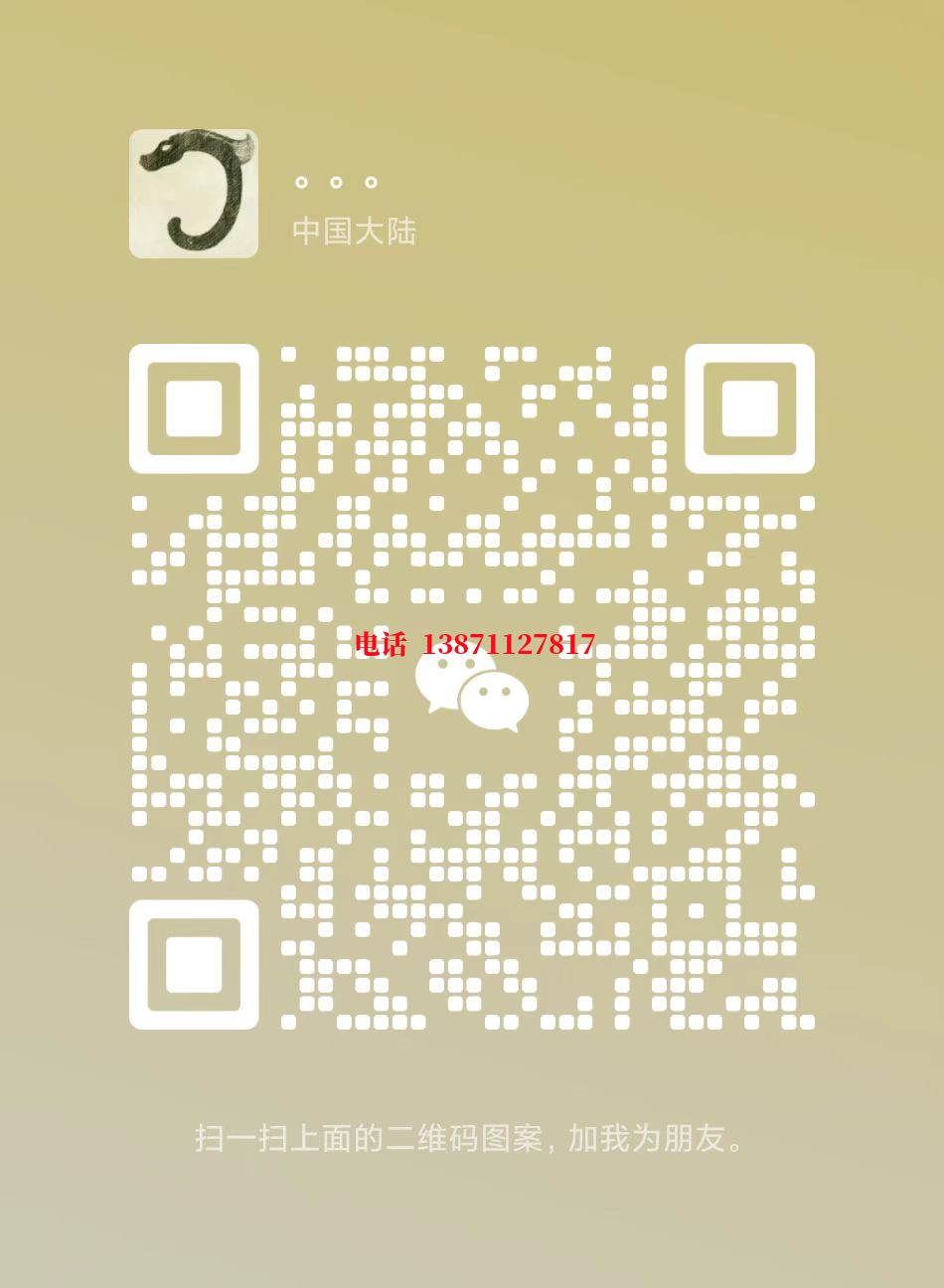 上海高压管道清洗自来水球墨铸铁管物理清洗