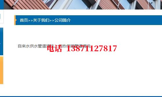 上海高压管道清洗石油管道清洗油垢